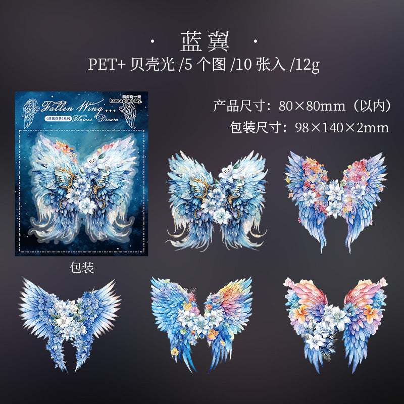 10pcs Wings PET Stickers LYHM