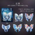 10pcs Wings PET Stickers LYHM