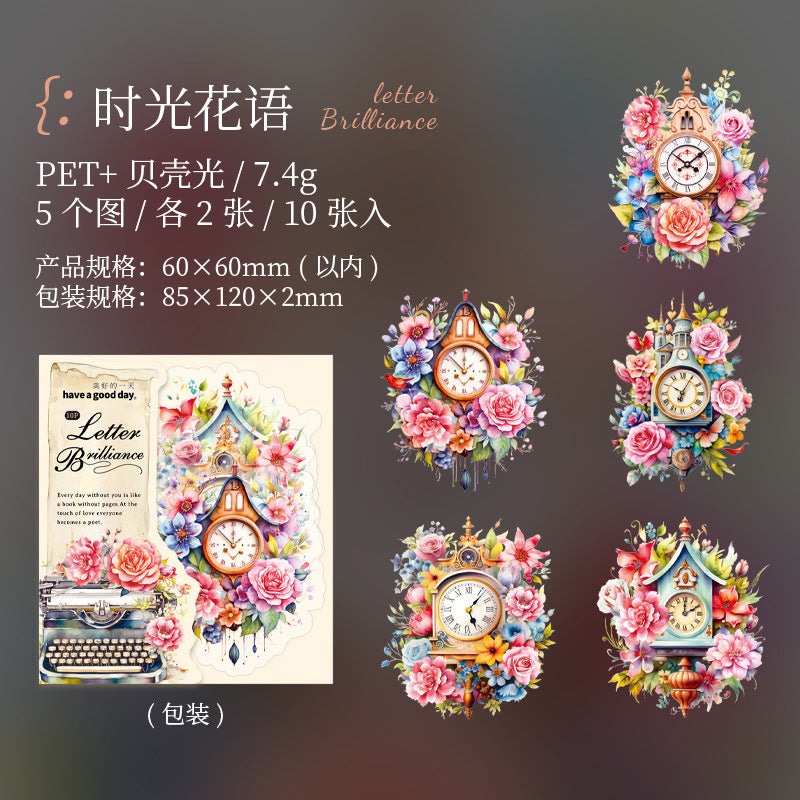 10pcs Vintage PET Stickers SXYC