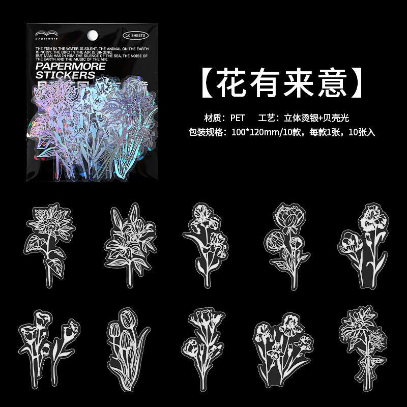 30Pcs Moon and Flower Stickers YQHY