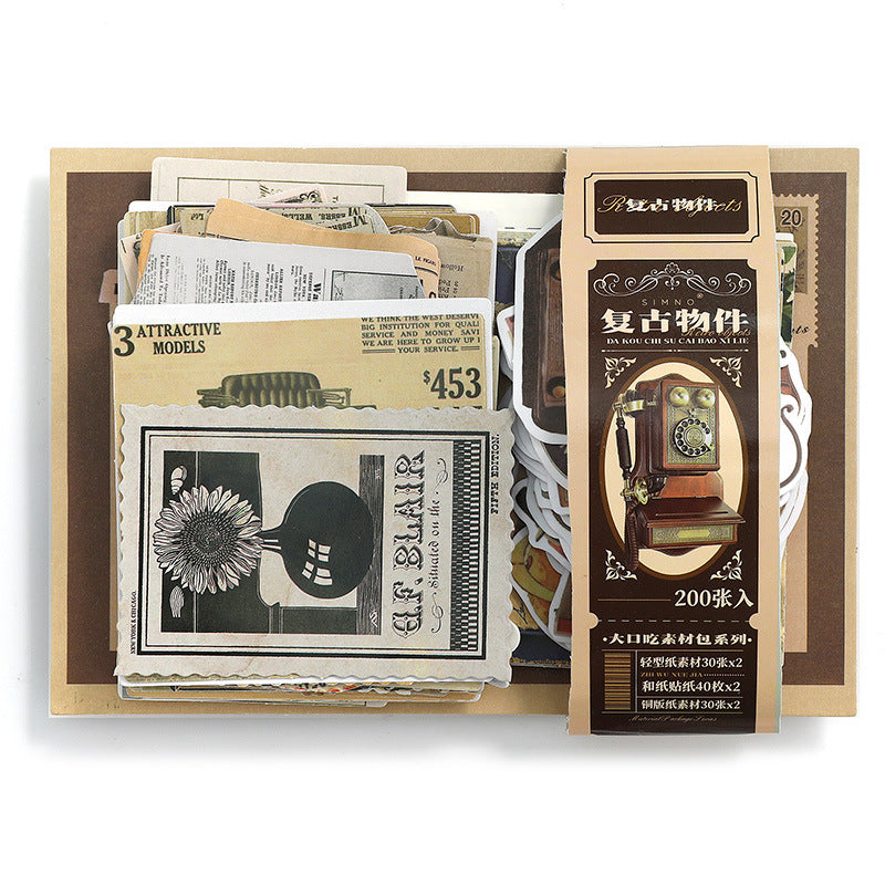 200Pcs Scrapbook Kit DKCSC