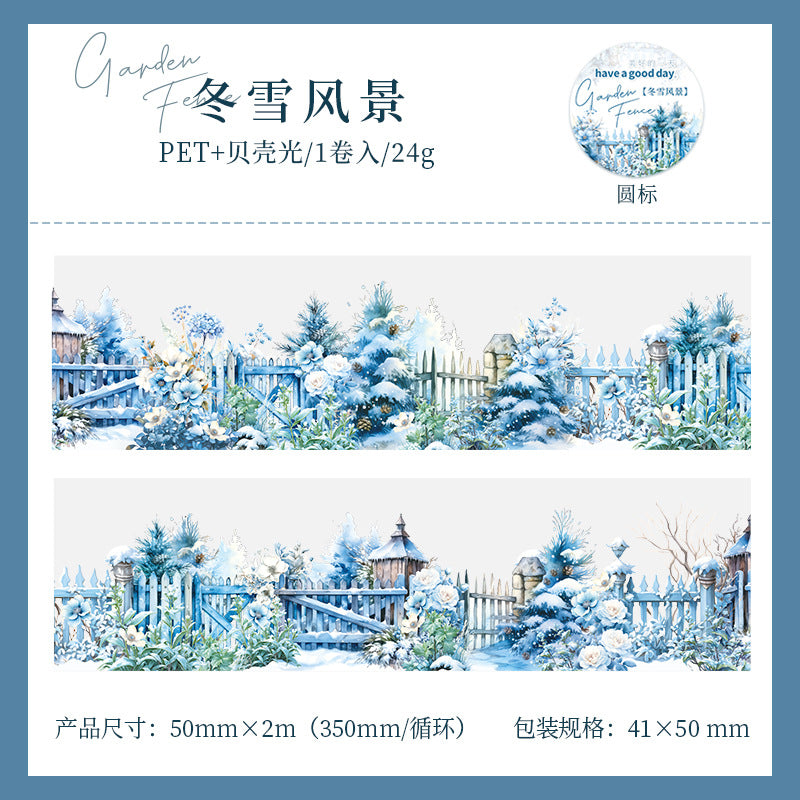 1 Roll Flowers PET Tape HYLB