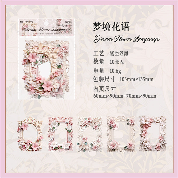 10 Pcs Floral Frame Paper HJZY