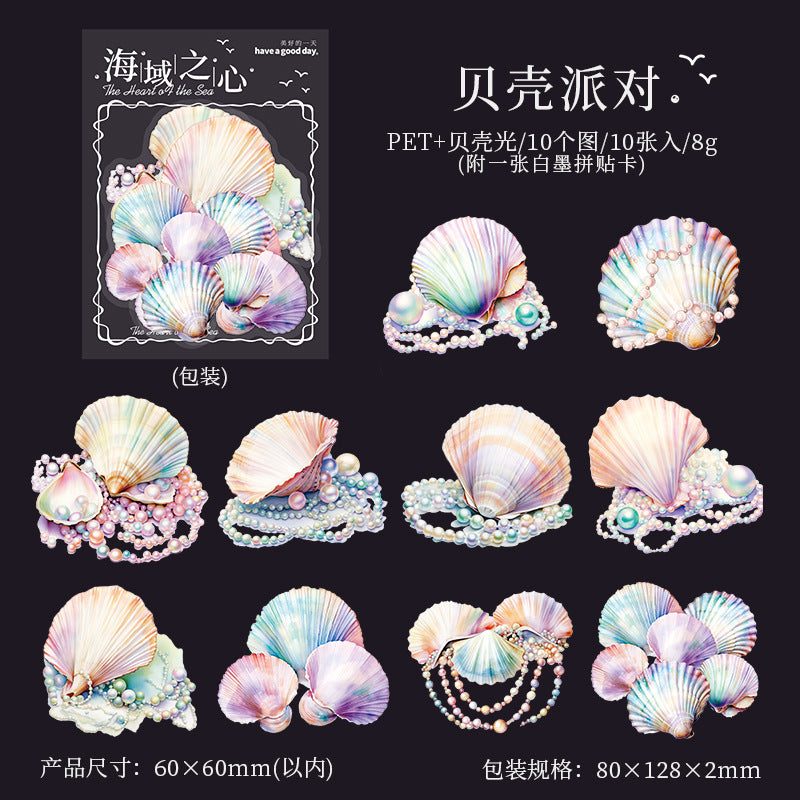 10pcs PET Ocean Stickers HYZX