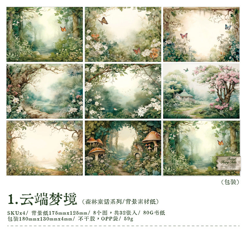 32pcs Vintage Scrapbook Paper SLTH