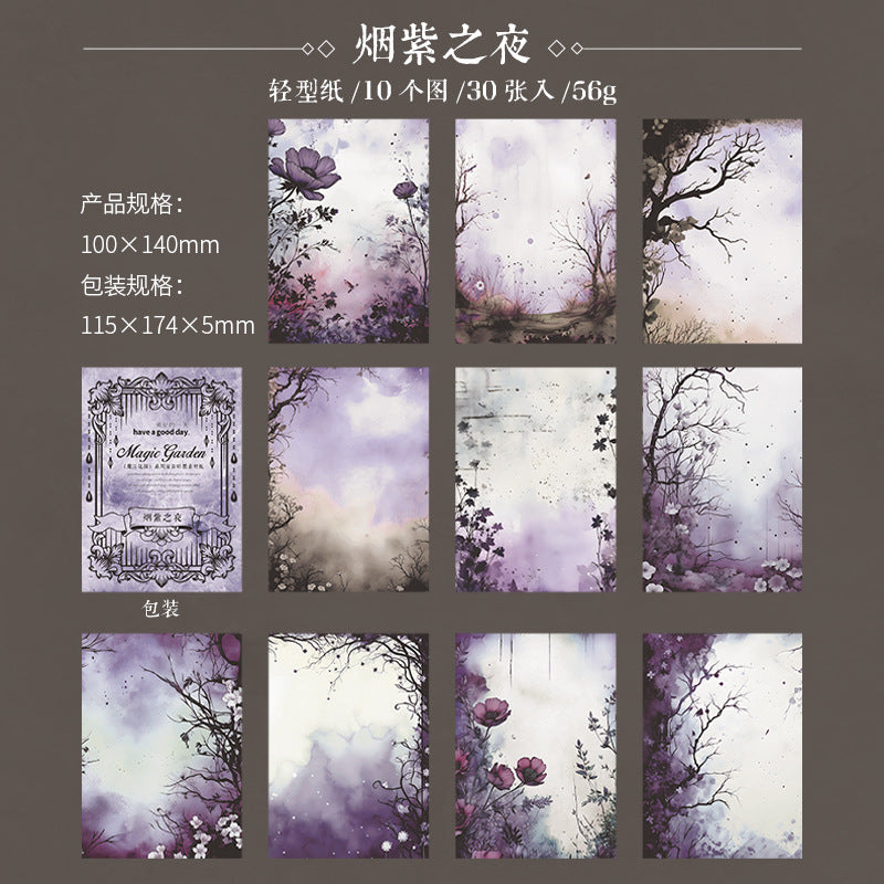 30 sheets Magic Garden Scrapbook Paper MFHY