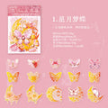 15pcs PET Butterfly Stickers ZZMD