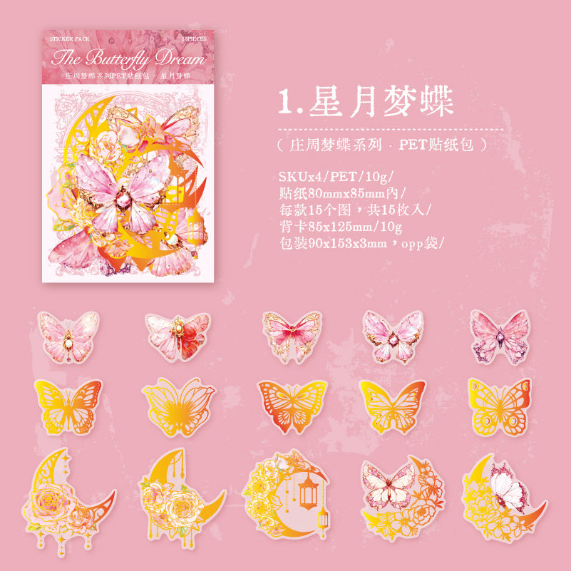 15pcs PET Butterfly Stickers ZZMD