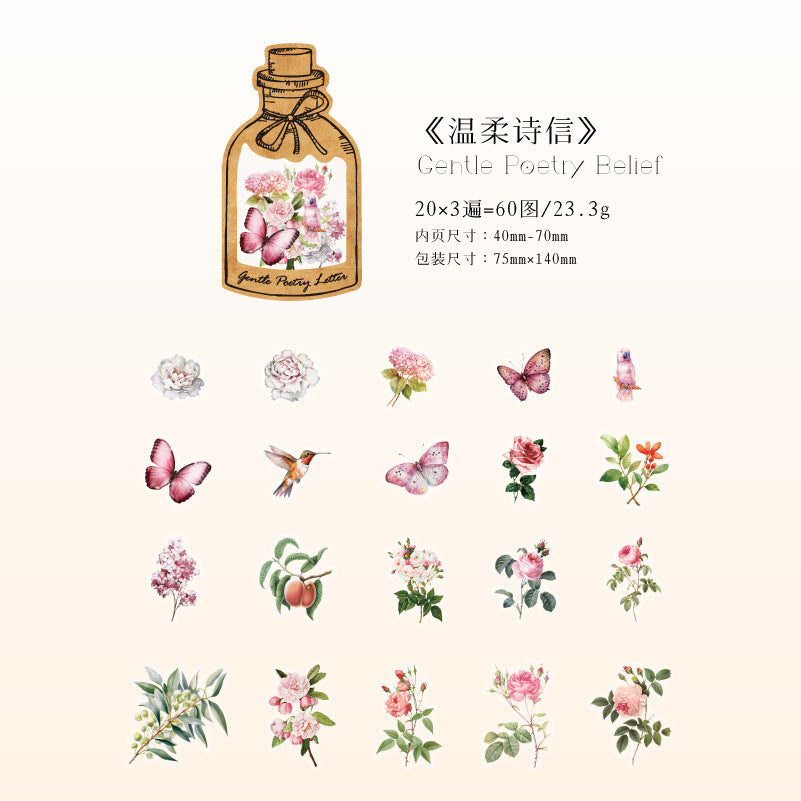 60Pcs PET Flower Stickers ZRWWPZ