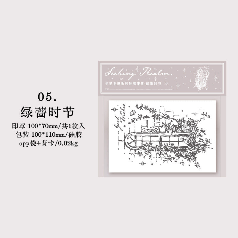 1 pc Silicon Stamp BMNJ