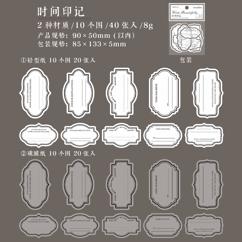 40pcs Vintage Label Paper SXMH