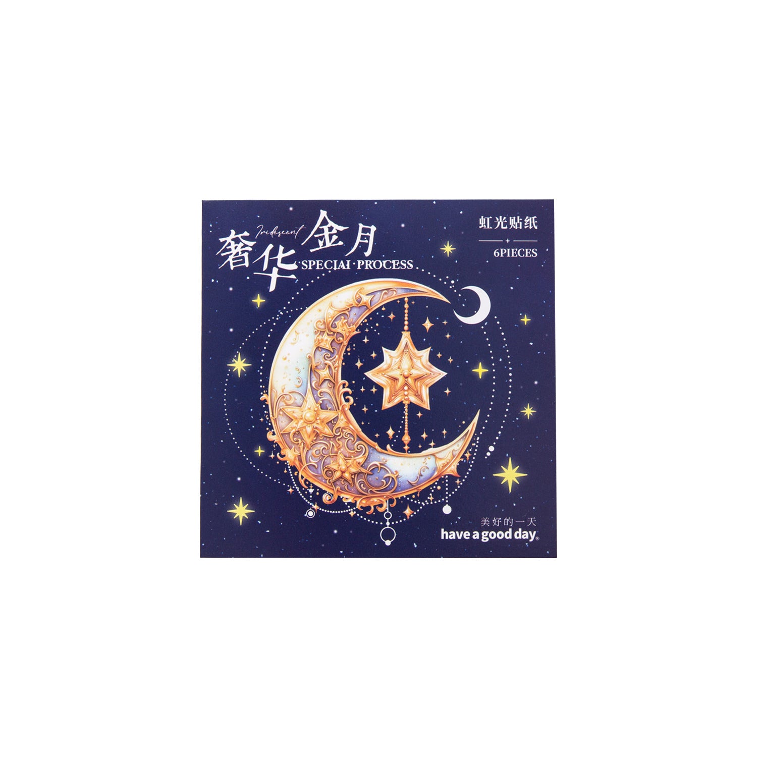 6 Pcs Moon Stickers YMNG