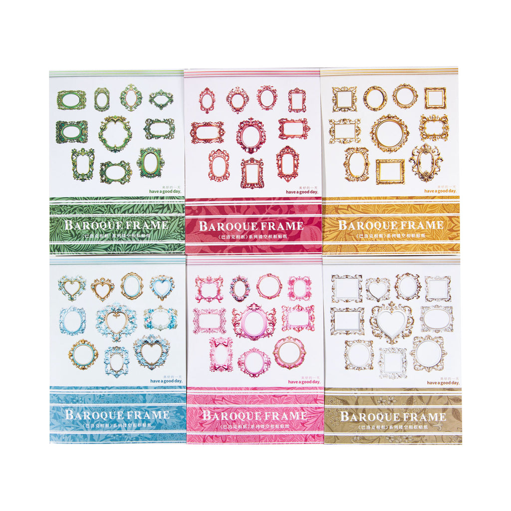 10 Pcs Junk Journal Frame Paper BLKXK