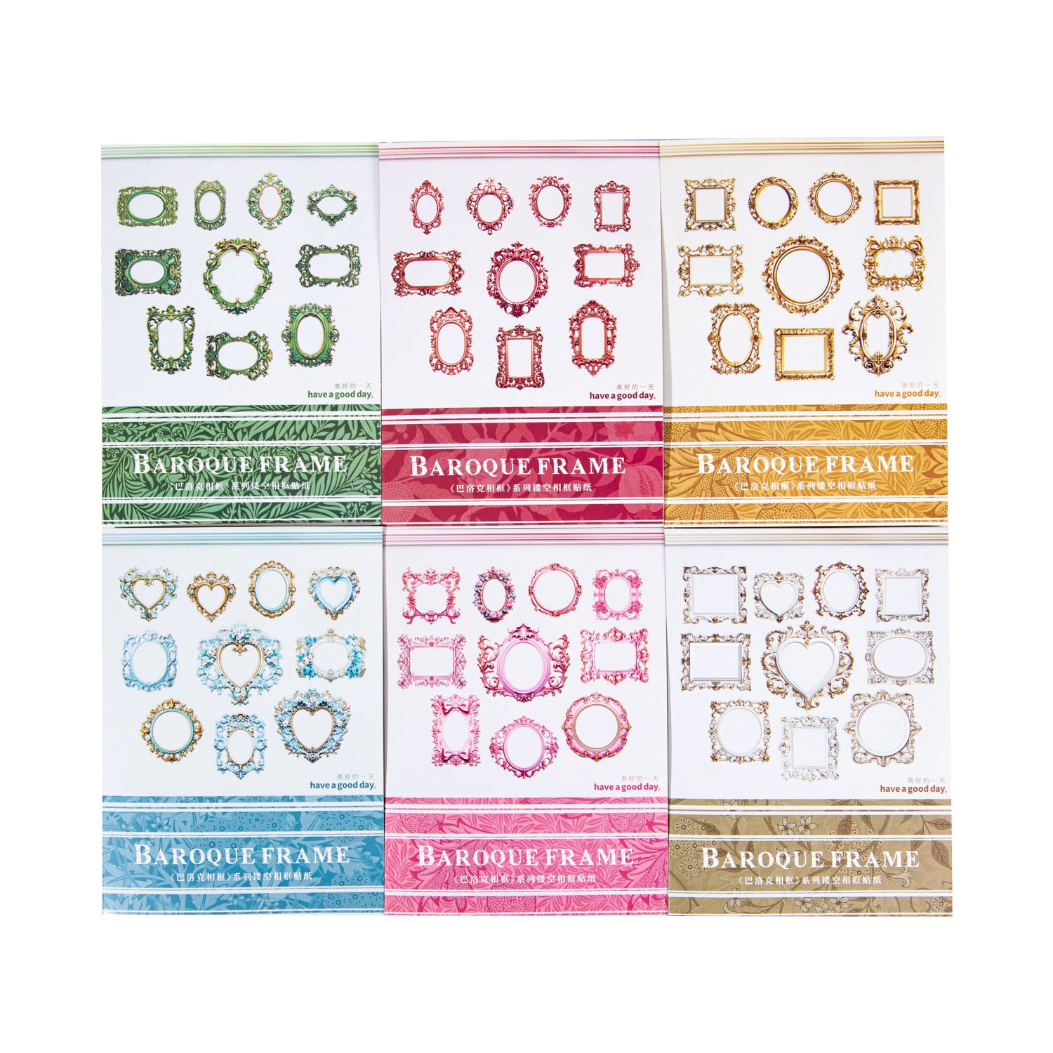10 Pcs Junk Journal Frame Paper BLKXK
