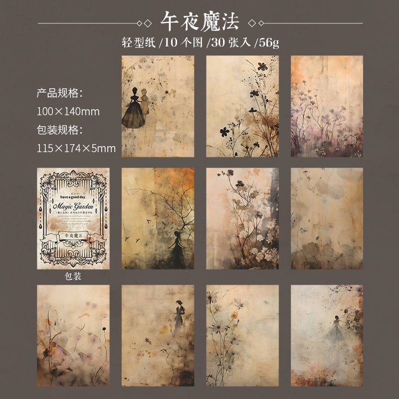 30 sheets Magic Garden Scrapbook Paper MFHY