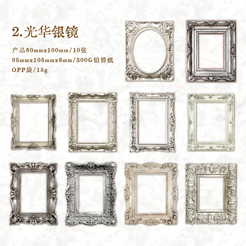10pcs Vintage Frame Paper ZGYS