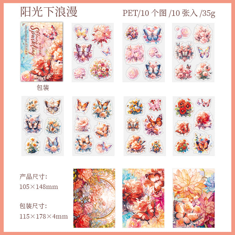 10 Pcs Butterfly and Flowers PET Stickers SYLX