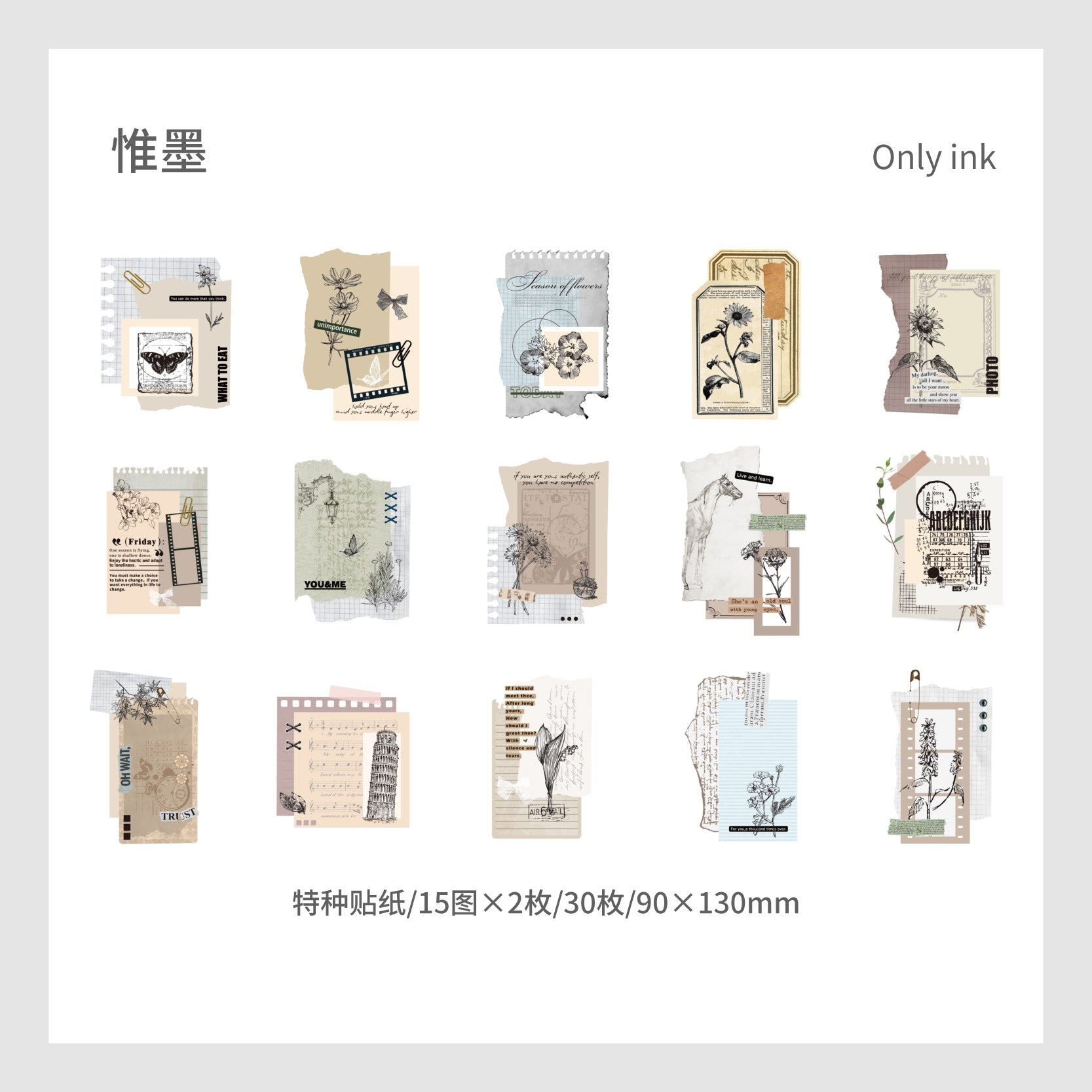 30pcs Vintage Scrapbook Stickers YCXL