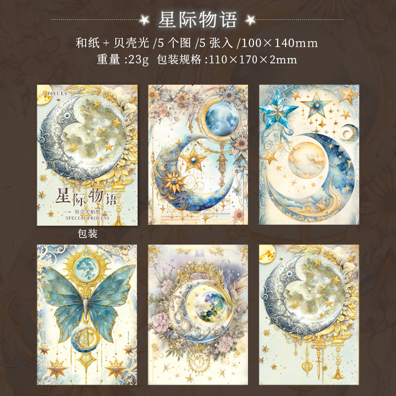 5 Pcs Washi Paper Stickers SMXJ