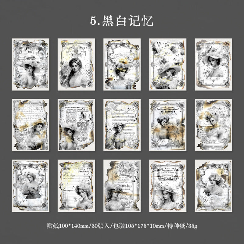 30Pcs Junk Journal Background Paper JSHYL
