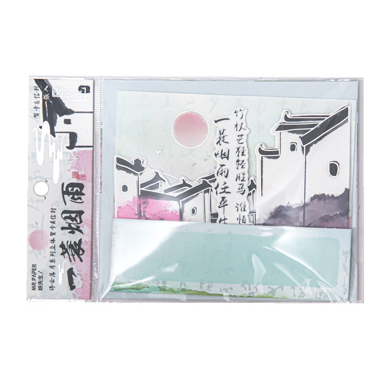 1 pc 3D Greeting Card TYLY