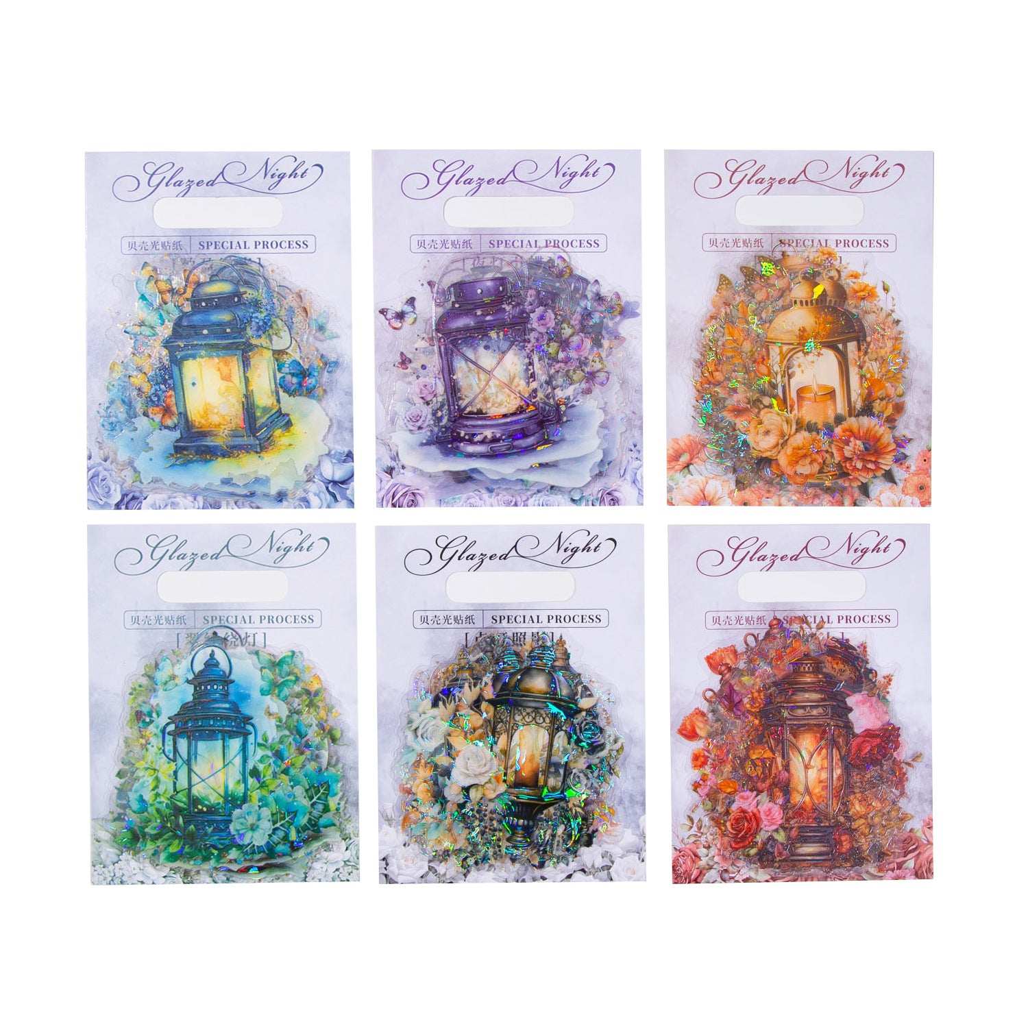 10 Pcs Night Light PET Stickers LLYS
