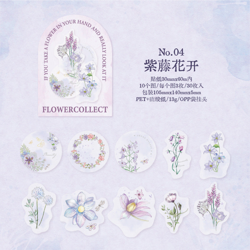 30pcs PET Flower Stickers HZDA
