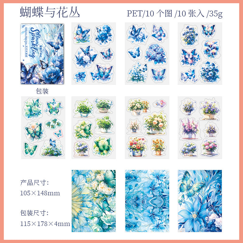 10 Pcs Butterfly and Flowers PET Stickers SYLX