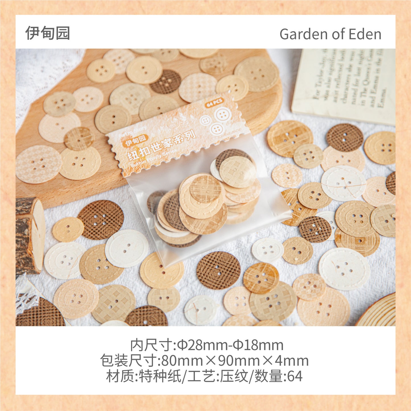 64 Pcs Button Style Scrapbook Supplies NKSJ