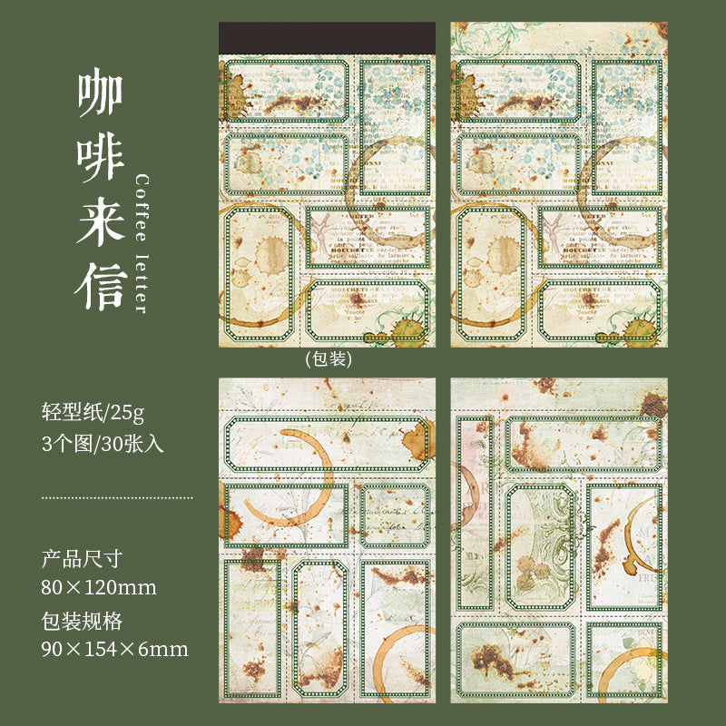 30pcs Vintage Notepad KFRJ