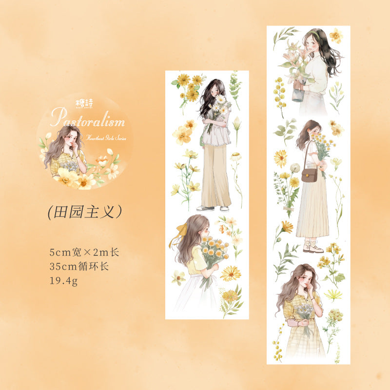 1 Roll Fashion Girl Washi Tape XDNH