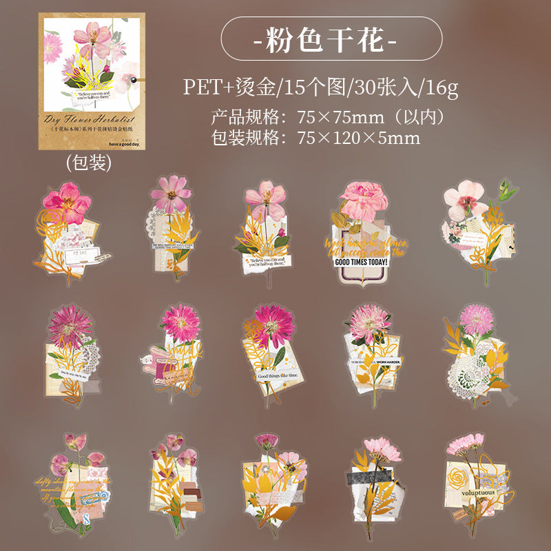30pcs PET Flower Stickers GHBBS
