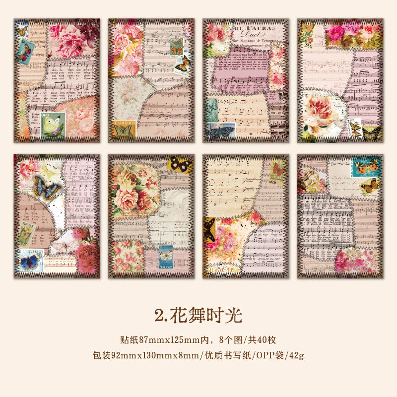 40pcs Scrapbook Paper SGCF