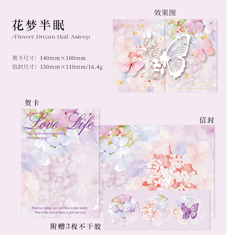 1PC Greeting Card Kit HJDY