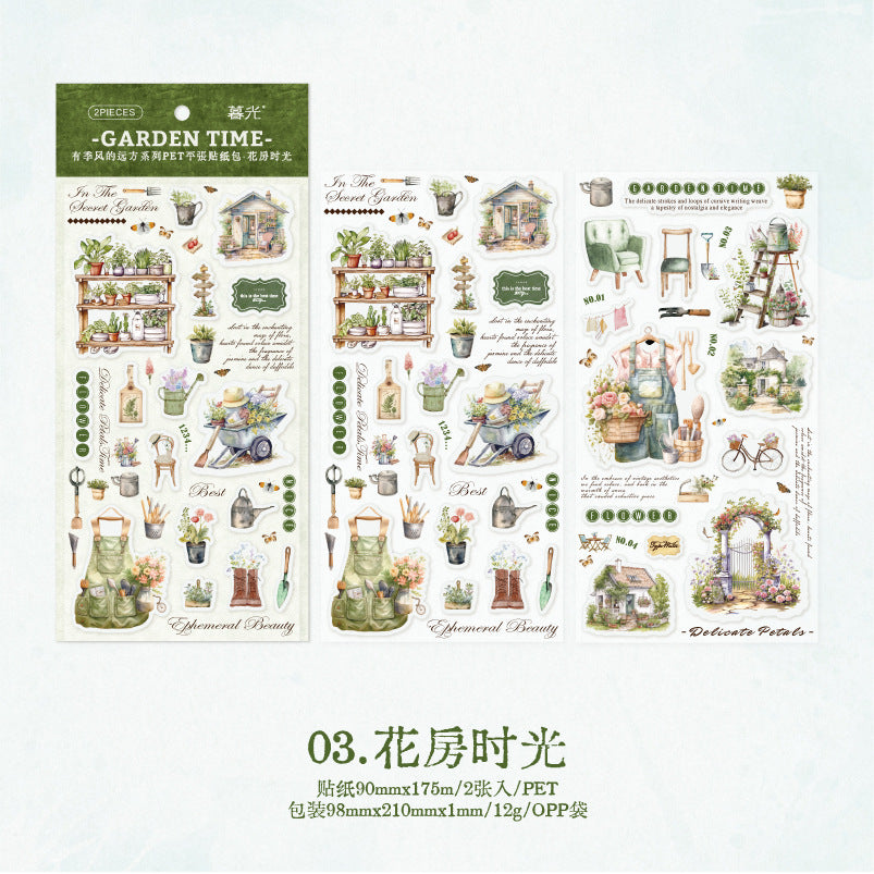 2 Pcs Vintage PET Stickers YJFDYF