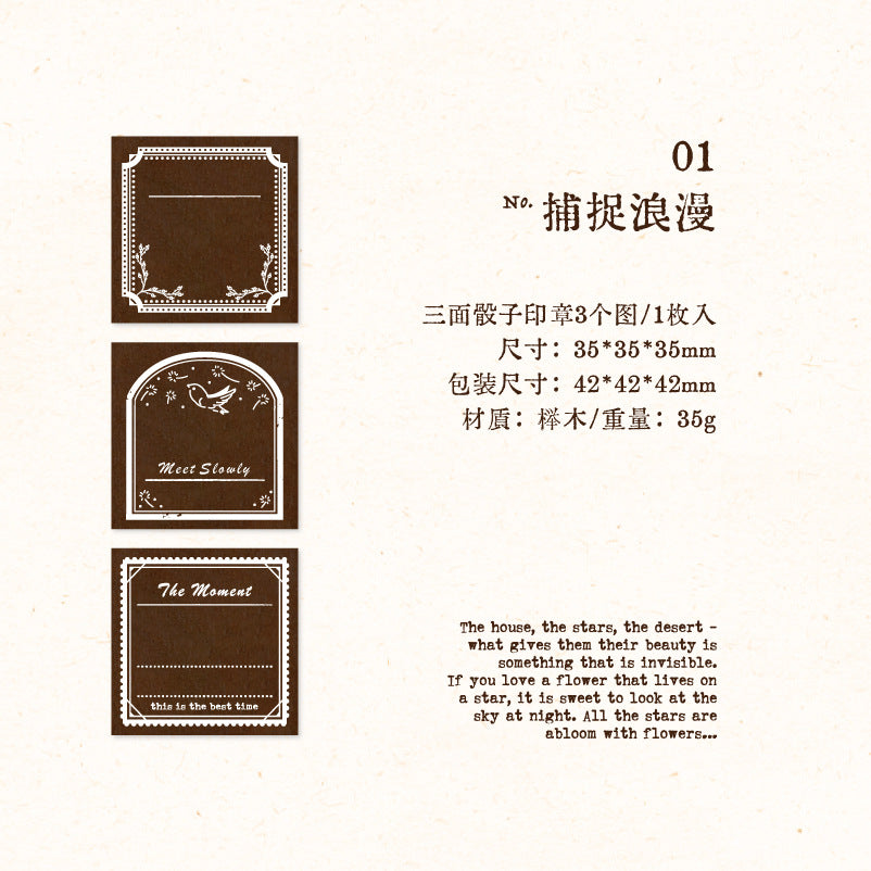 1 Pc Wooden Stamp MYDSY