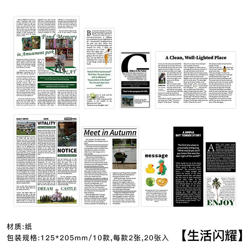 20pcs Newspaper Scrapbook Paper ZMJB
