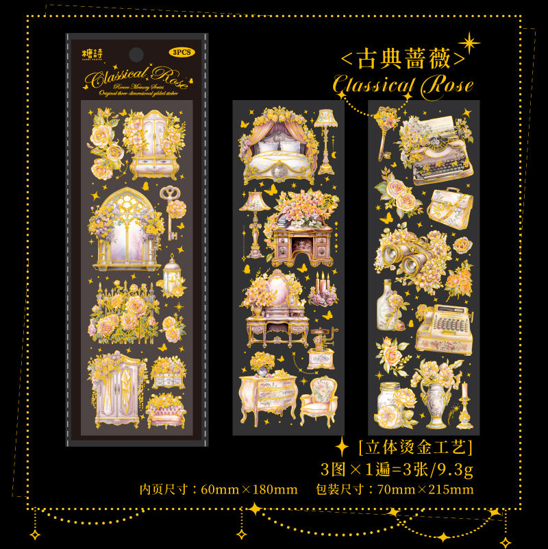 3 Pcs Vintage PET Stickers LKKJY