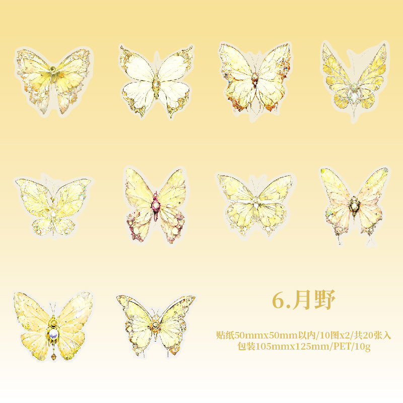 20PCS Butterfly Stickers  HJHD