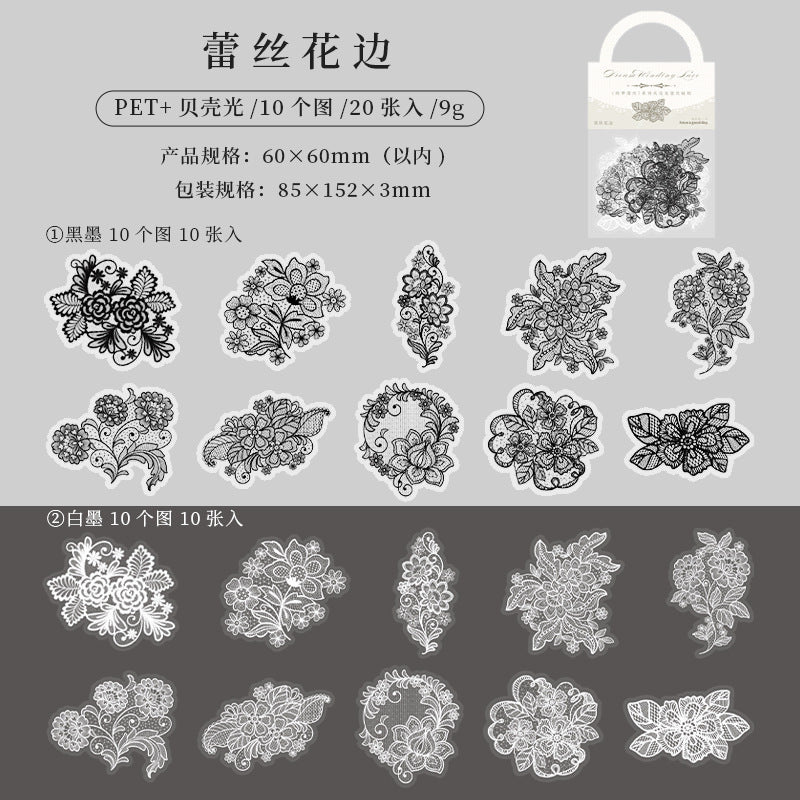 20pcs White Ink Lace Stickers RMLS