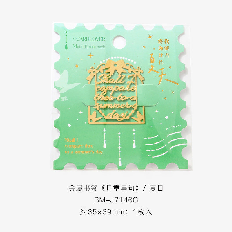 1 Pc Metal Bookmark YZXJ
