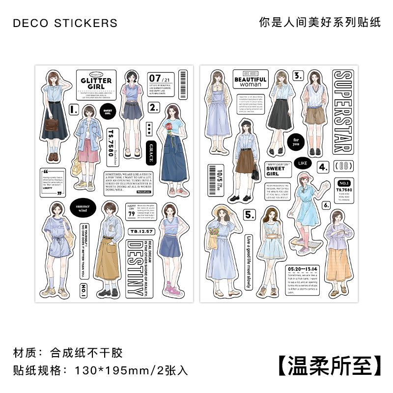 2 Sheets People Stickers RJMH