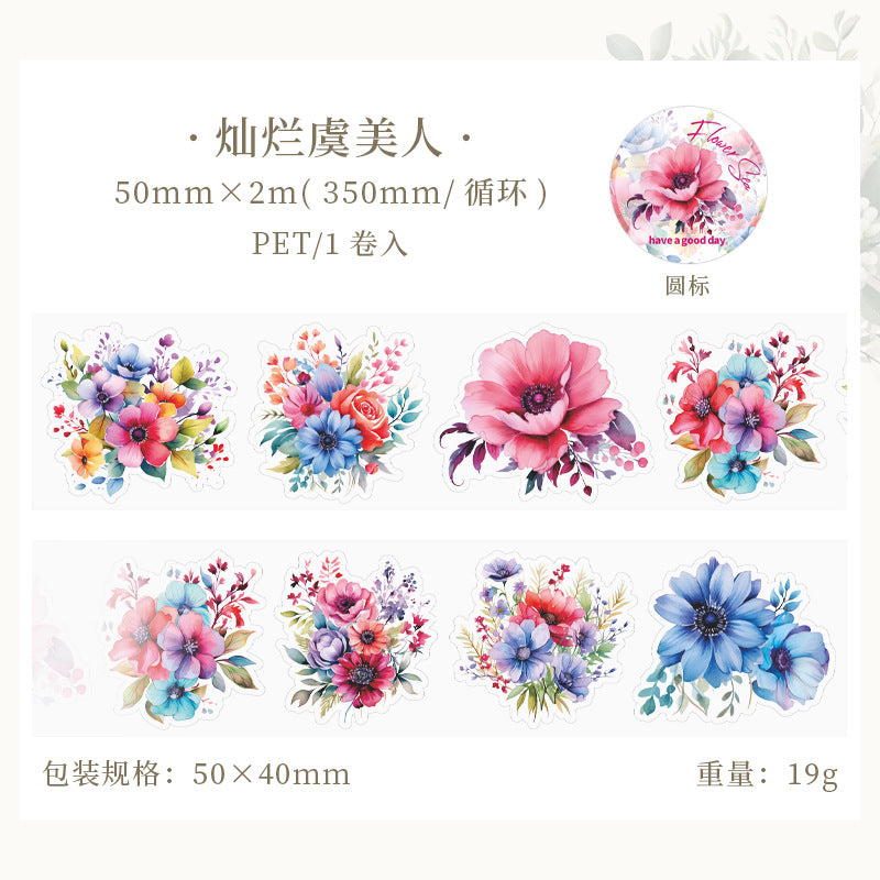 Obujo 1 Roll PET Flower Tape YJHH are perfect for scrapbooking