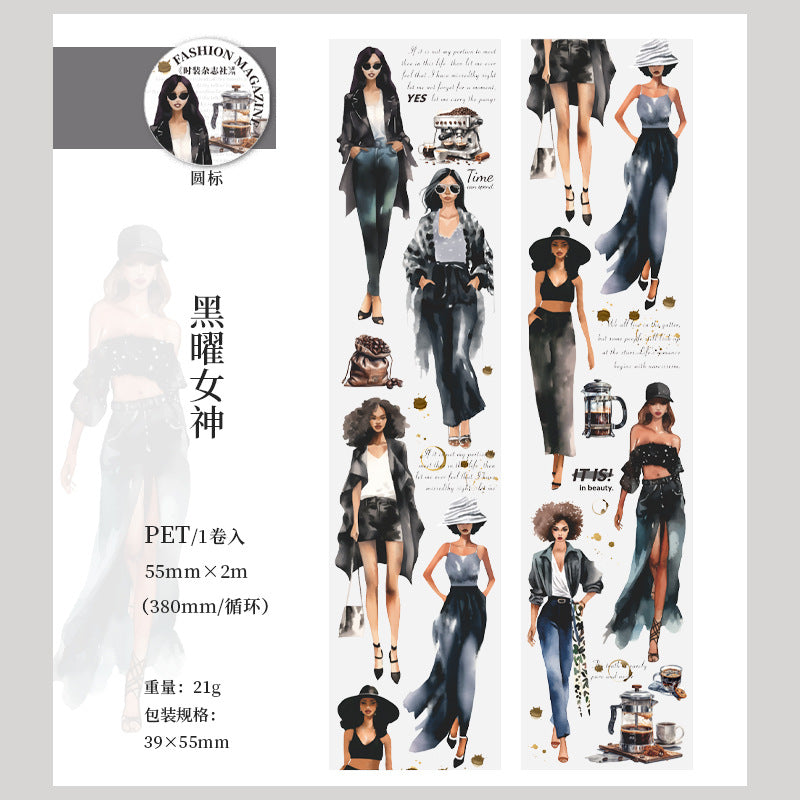 1 Roll Fashion Girl PET Tape SZZZS