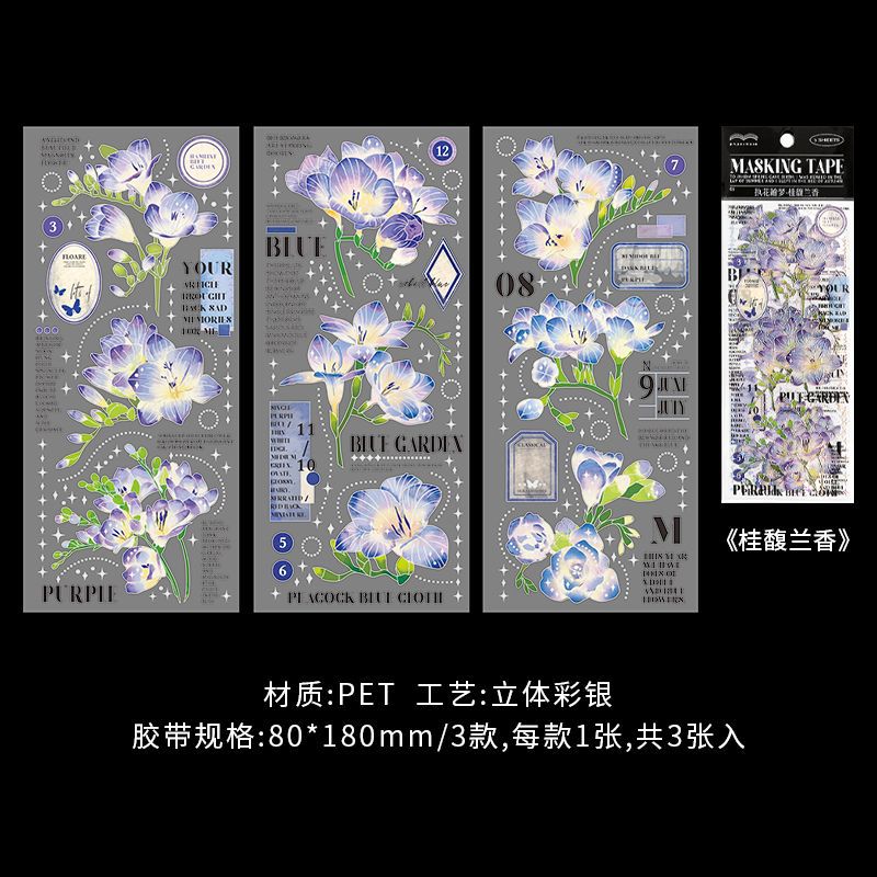 3 Pcs Flowers PET Stickers ZHHM