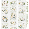 1 Roll Flowers PET Tape HHYLK