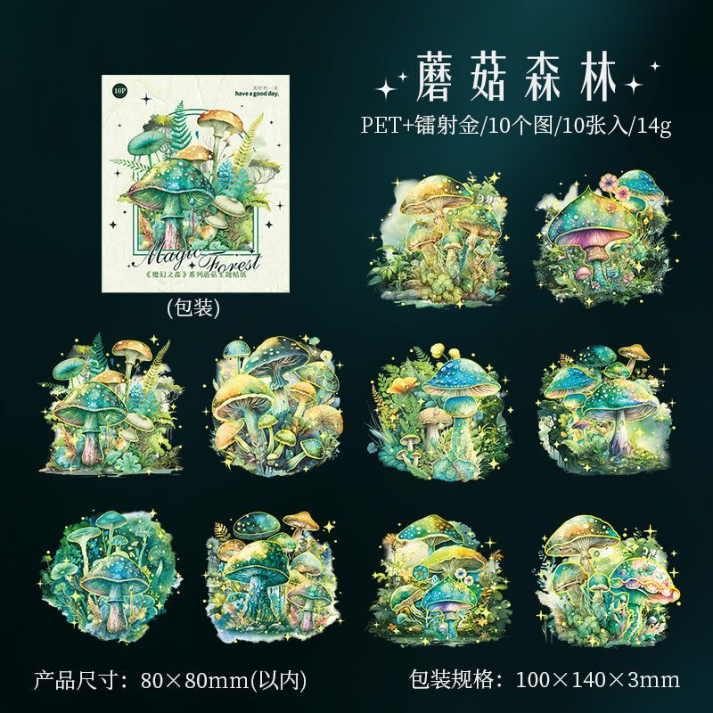 10pcs PET Mushroon Stickers MHZS
