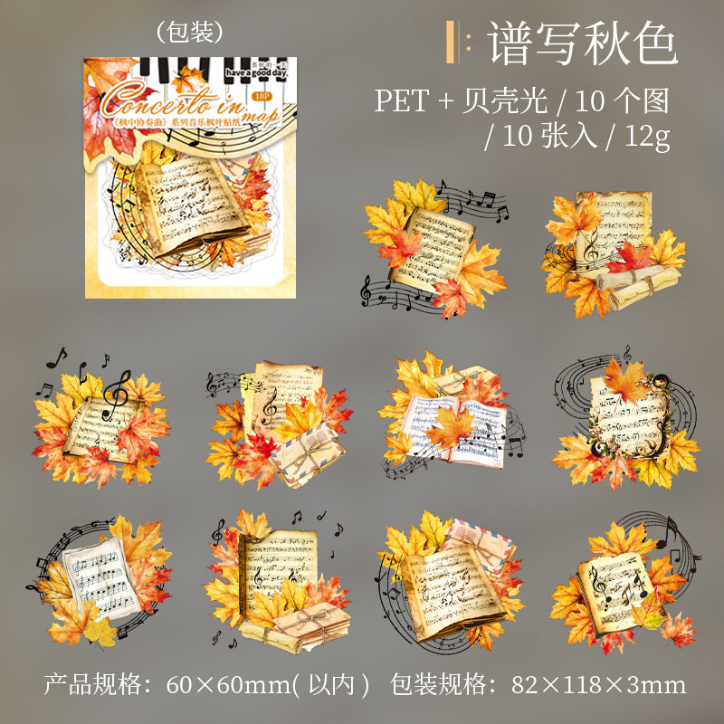 10pcs Seasonal Maple PET Stickers SGGJ