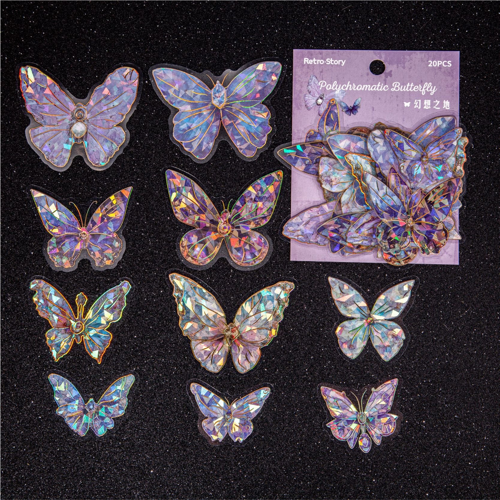20pcs PET Butterfly Stickers LGDD