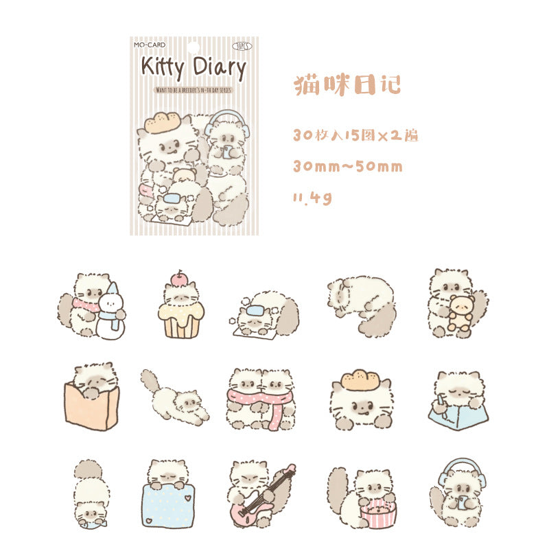 30 Pcs Cute Animal PET Stickers SYYNT